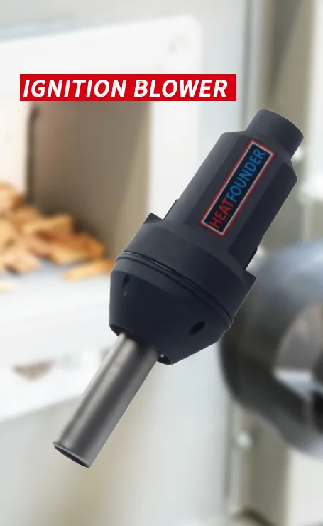 IGNITION BLOWER